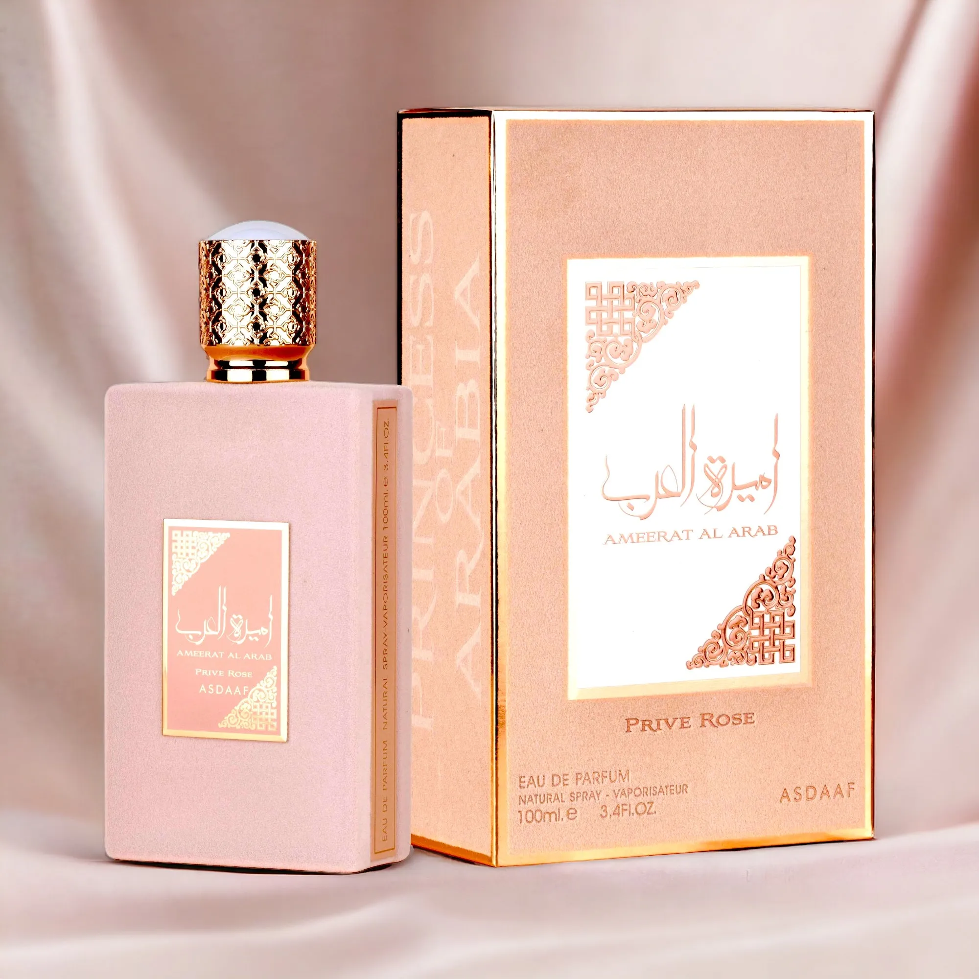 Ameerat Al Arab Prive Rose by Asdaaf Ladies Eau de Parfum Spray 3.4 Women