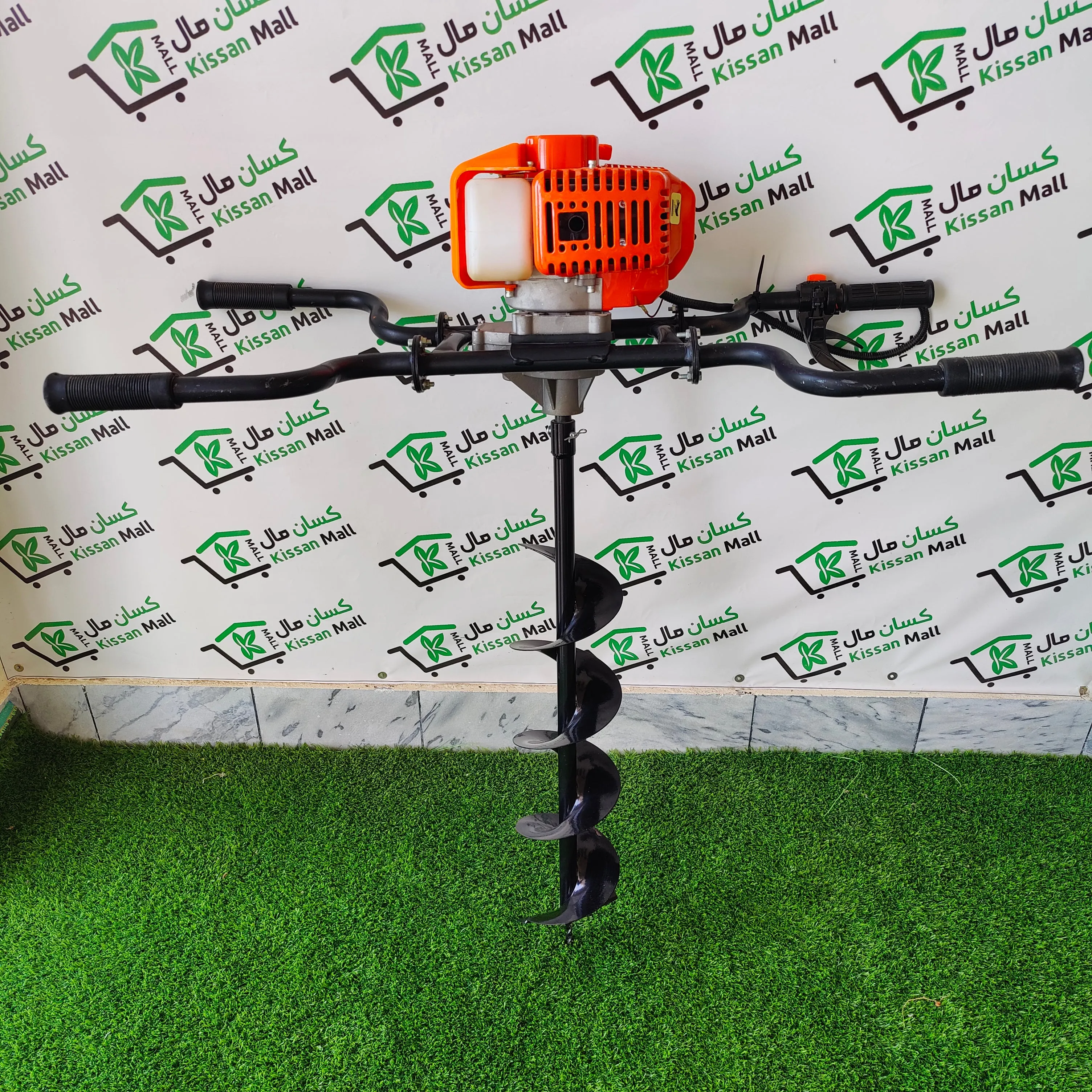 Earth Auger 52cc